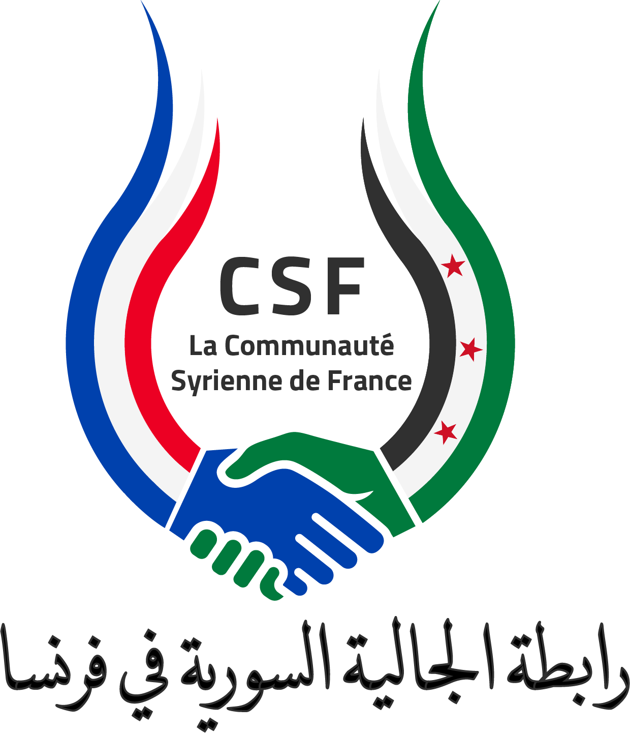 gallery-3 CSF logo