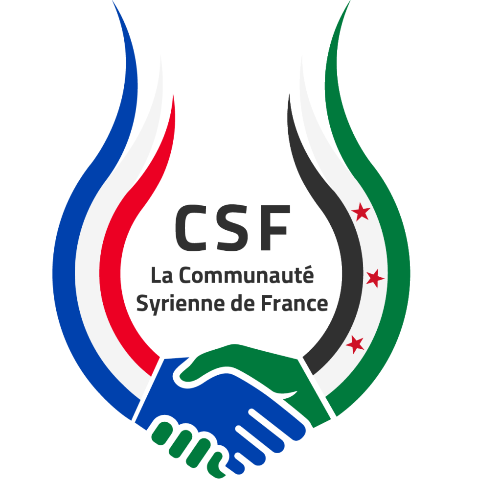 CSF logo CSF logo