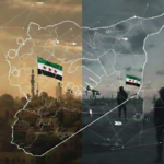 اتفاق دمشق وقسد