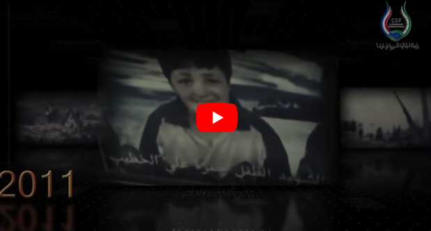 Reportage du congrès fondateur de l’Association de la Communauté Syrienne de France