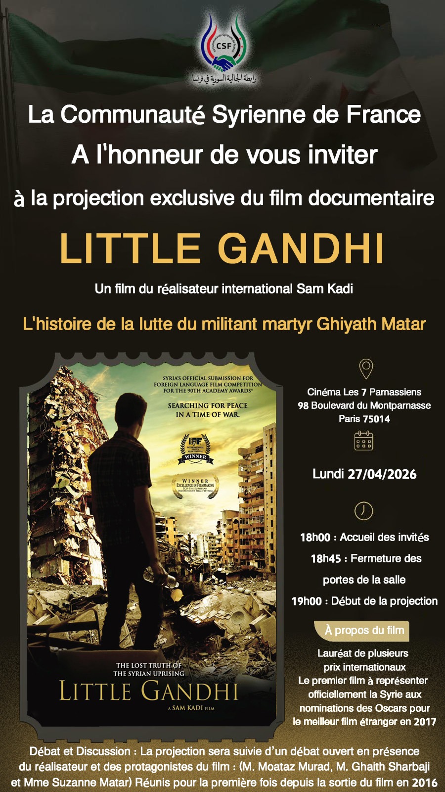 Projection exceptionnelle du documentaire Little Gandhi à Paris