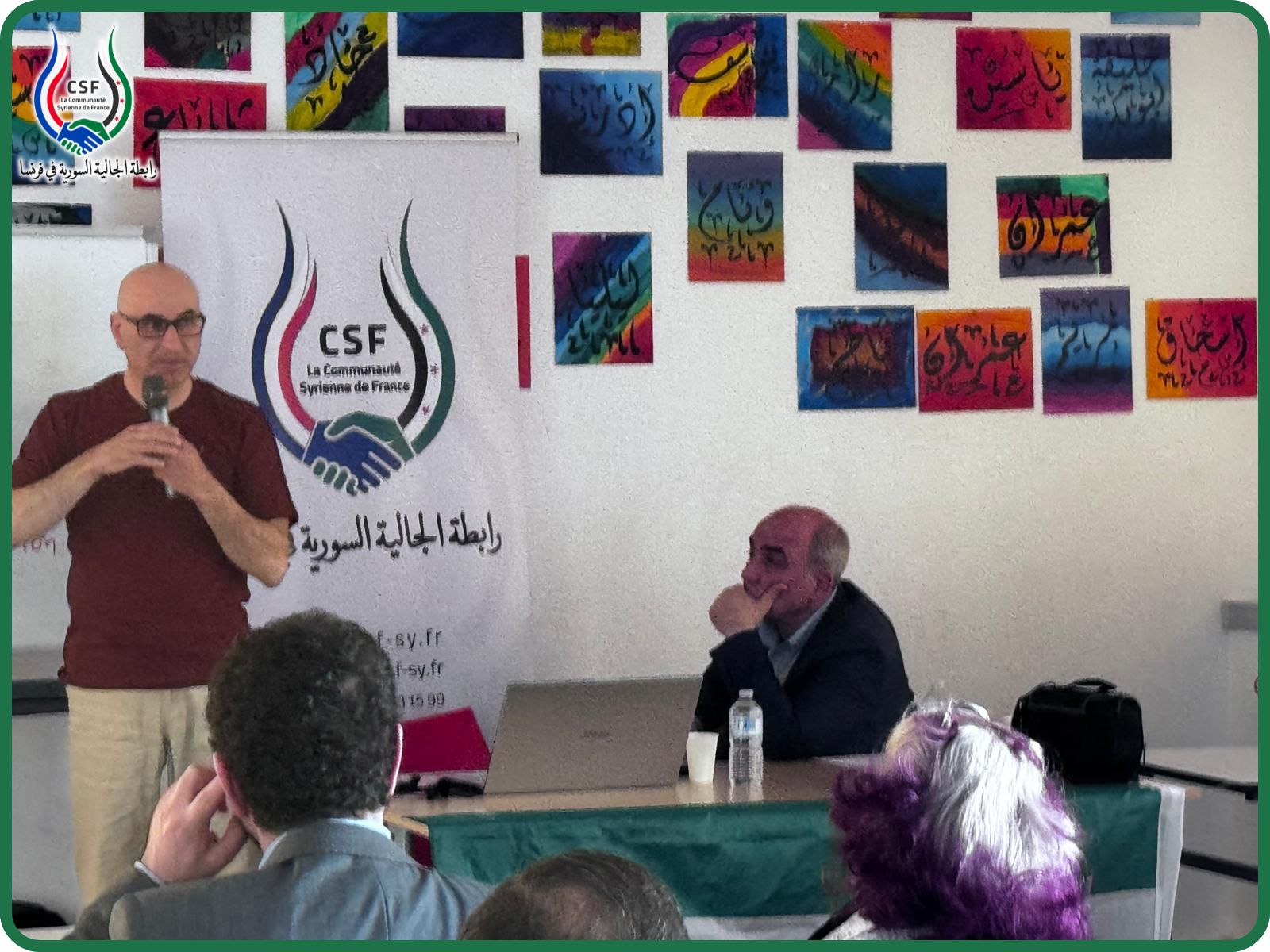 Conférence : Dommages corporels et indemnisation