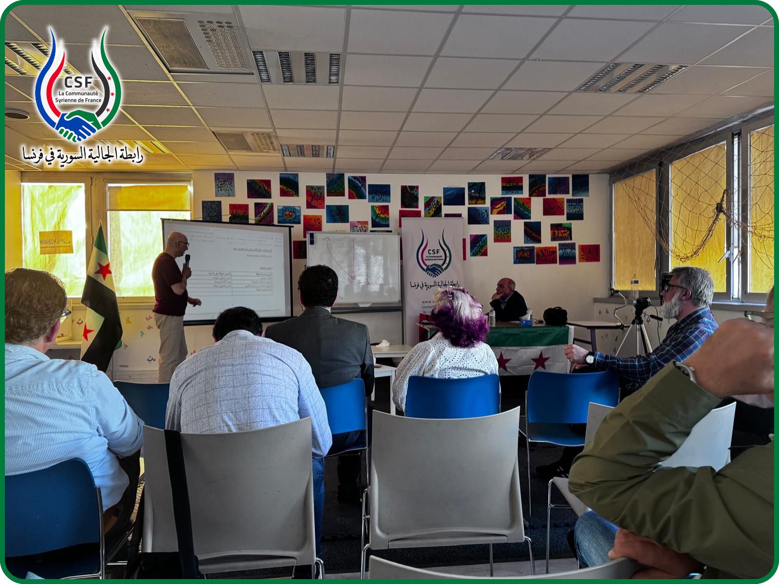 Conférence : Dommages corporels et indemnisation