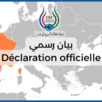 Visite de Macron à Damas - Déclaration officielle